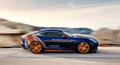 An Exciting Car Representing Aston Martin's Future
